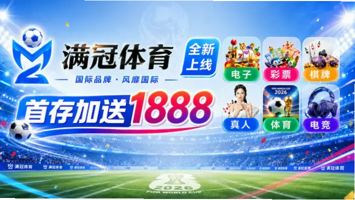 虎牙、游戏直播间平台｜虎牙游戏直播间平台如何提升人气