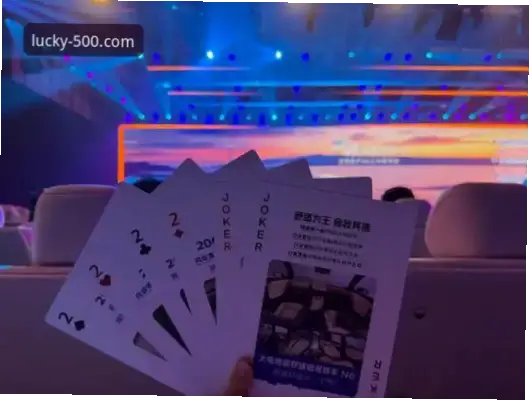 比分直播完整500与传统比分网站相比的优势