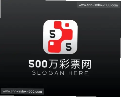 500万彩票网中国竞彩网查询技巧